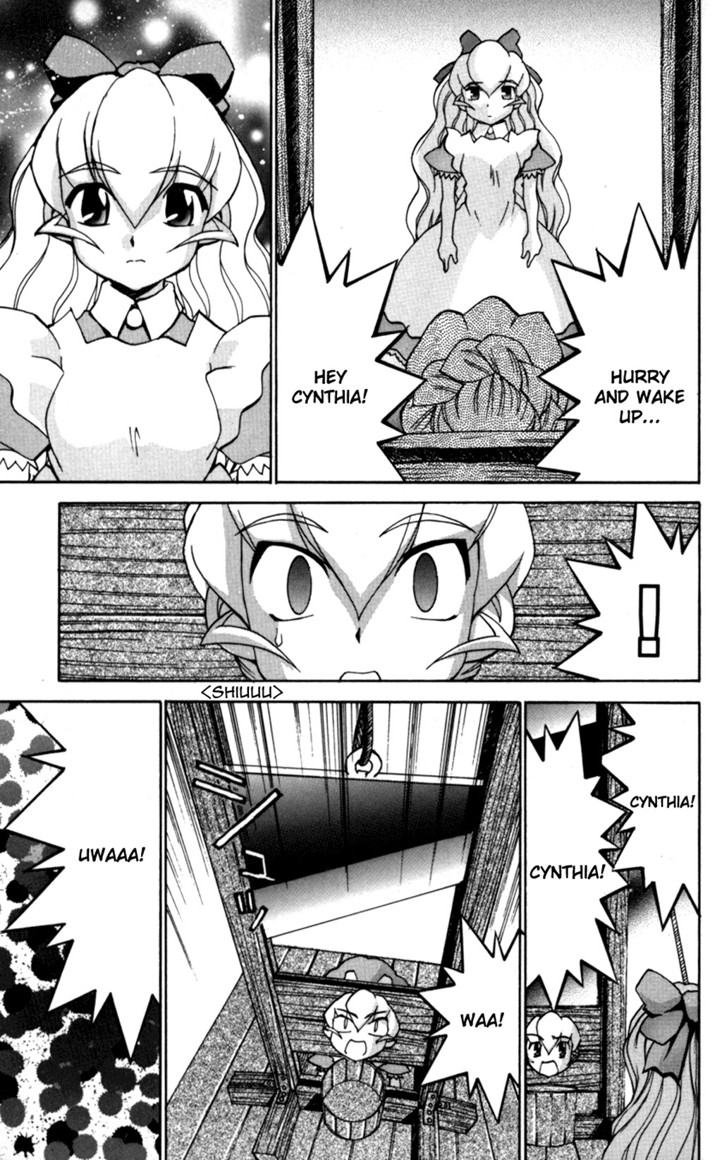 Hanaukyo Maid Tai Chapter 30 page 33 - Chapter 30: Cynthia in Wonderland