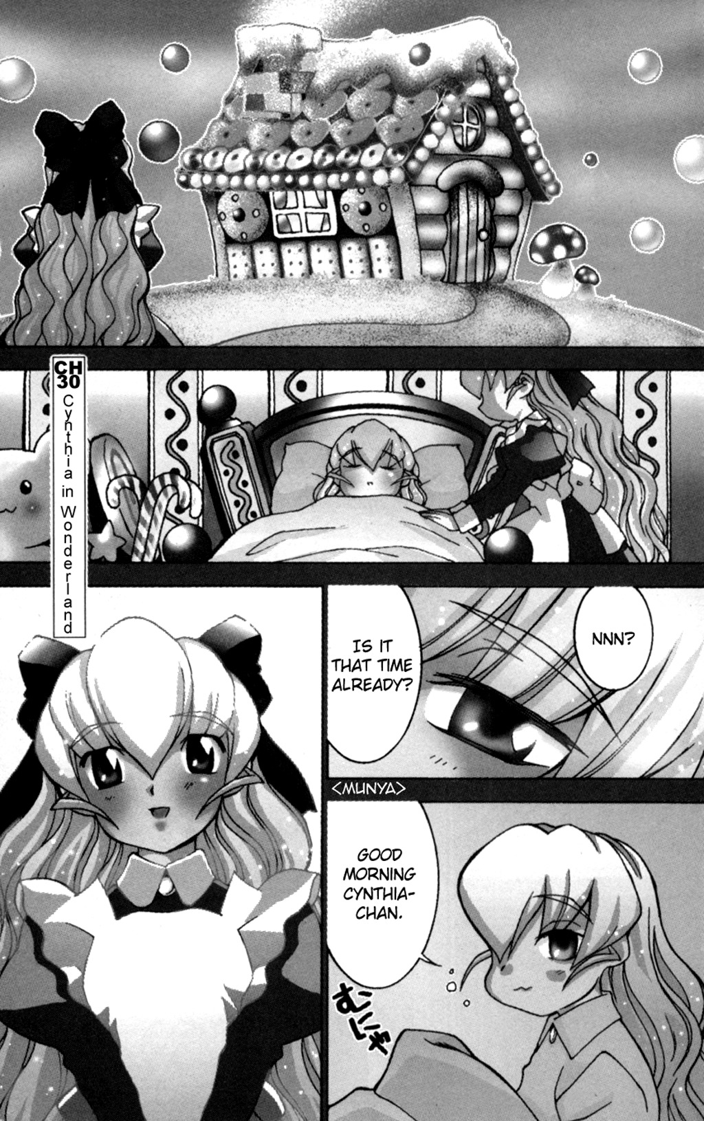 Hanaukyo Maid Tai Chapter 30 page 5 - Chapter 30: Cynthia in Wonderland