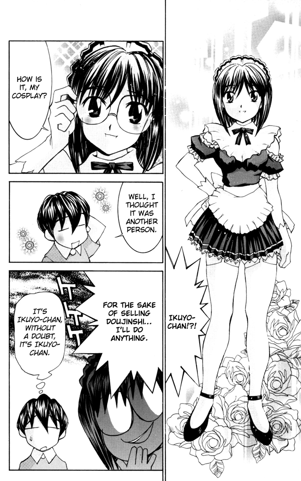Hanaukyo Maid Tai Chapter 31 page 13 - Chapter 31: Ikuyo's Summer