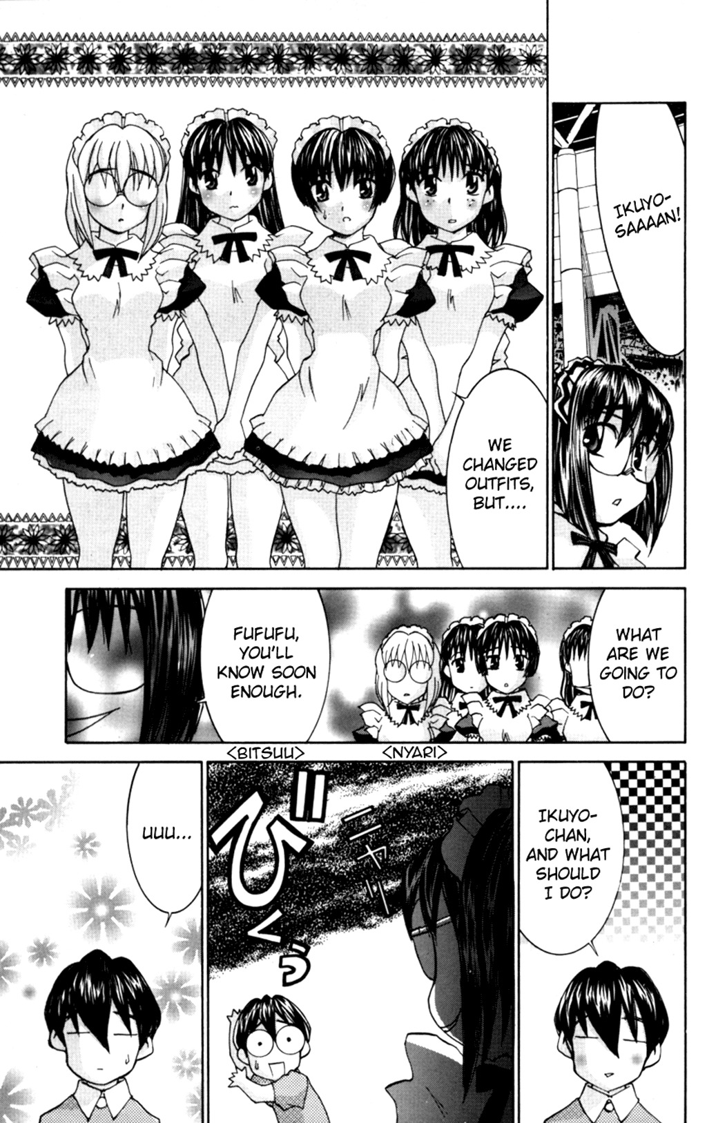 Hanaukyo Maid Tai Chapter 31 page 14 - Chapter 31: Ikuyo's Summer
