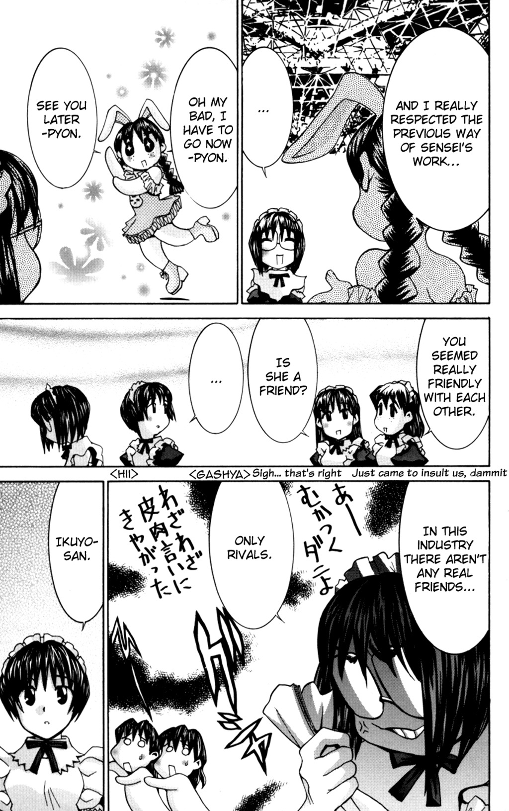 Hanaukyo Maid Tai Chapter 31 page 18 - Chapter 31: Ikuyo's Summer