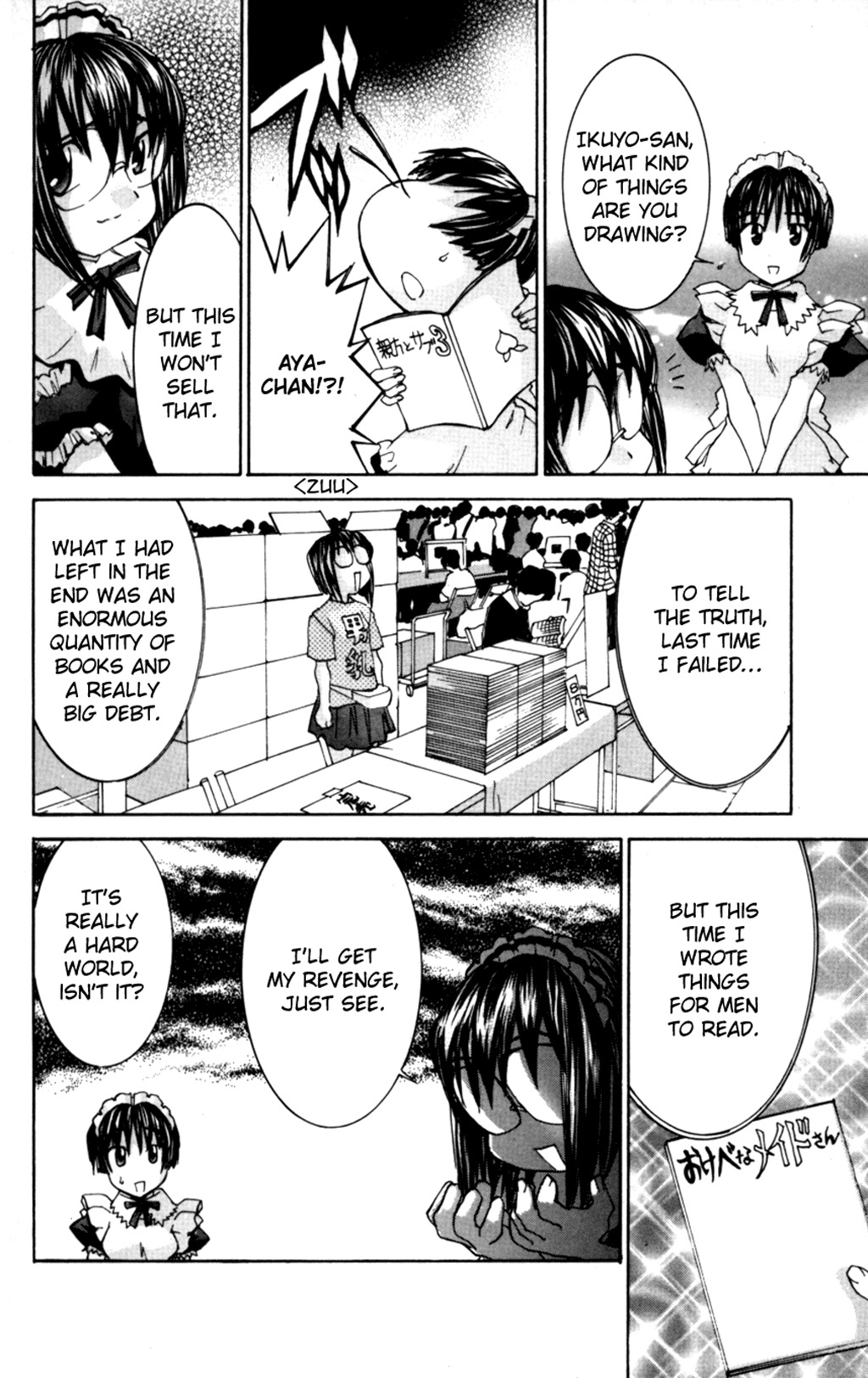 Hanaukyo Maid Tai Chapter 31 page 19 - Chapter 31: Ikuyo's Summer