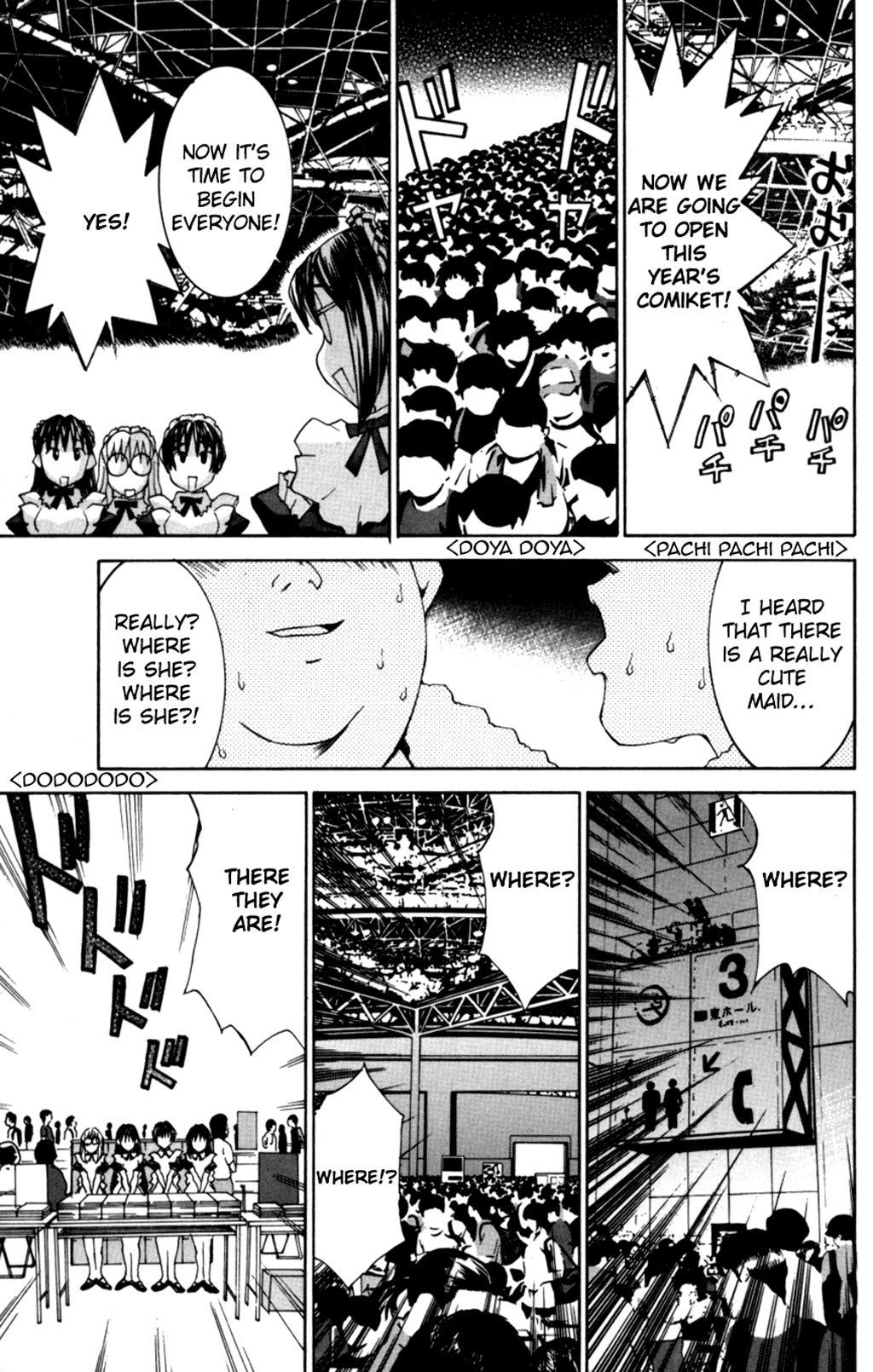 Hanaukyo Maid Tai Chapter 31 page 20 - Chapter 31: Ikuyo's Summer