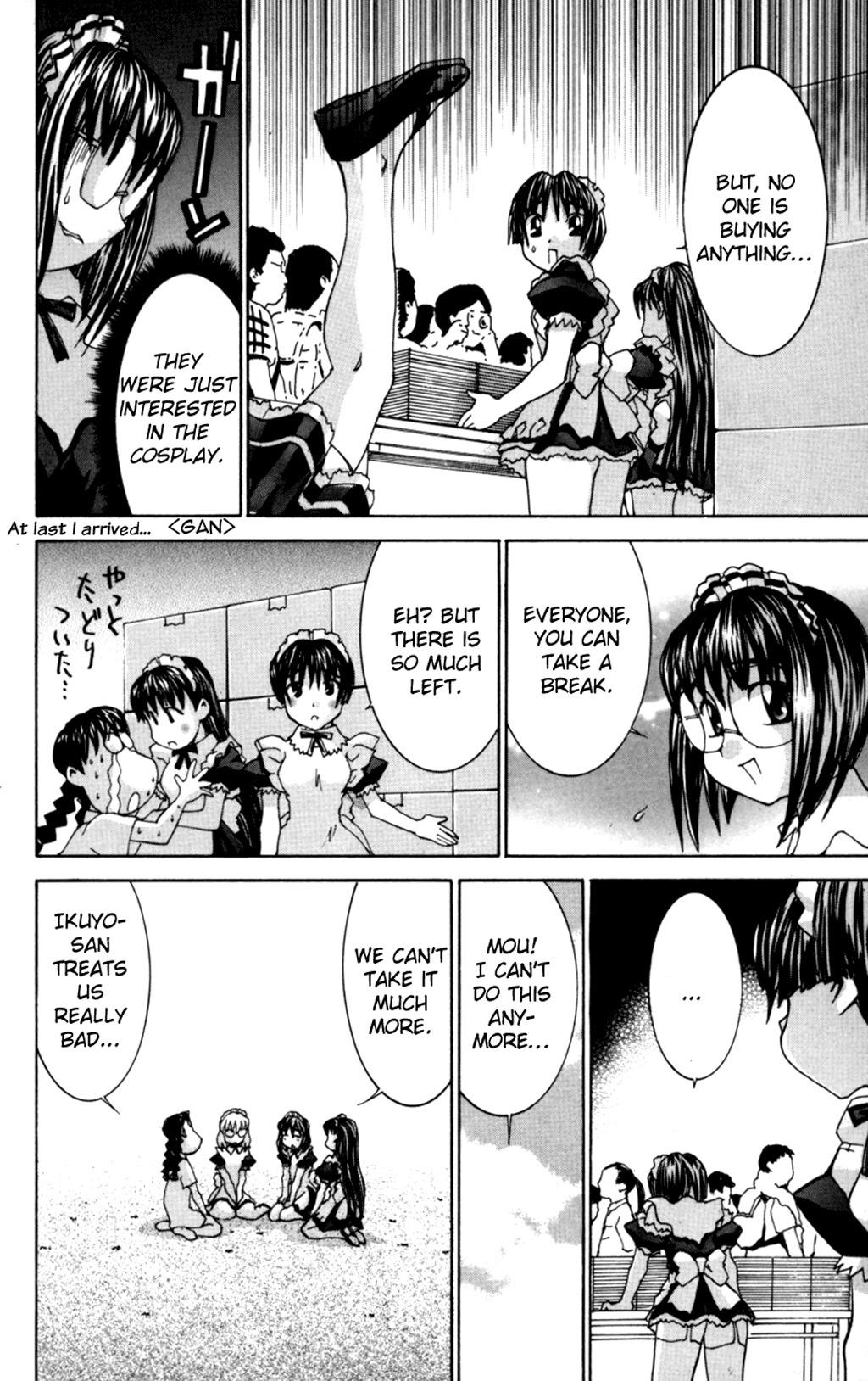 Hanaukyo Maid Tai Chapter 31 page 23 - Chapter 31: Ikuyo's Summer