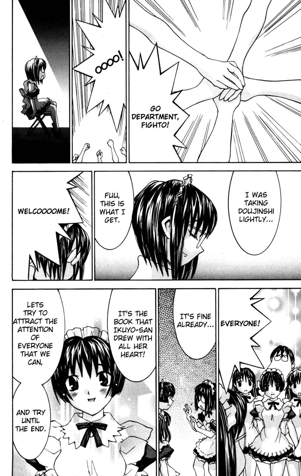 Hanaukyo Maid Tai Chapter 31 page 25 - Chapter 31: Ikuyo's Summer
