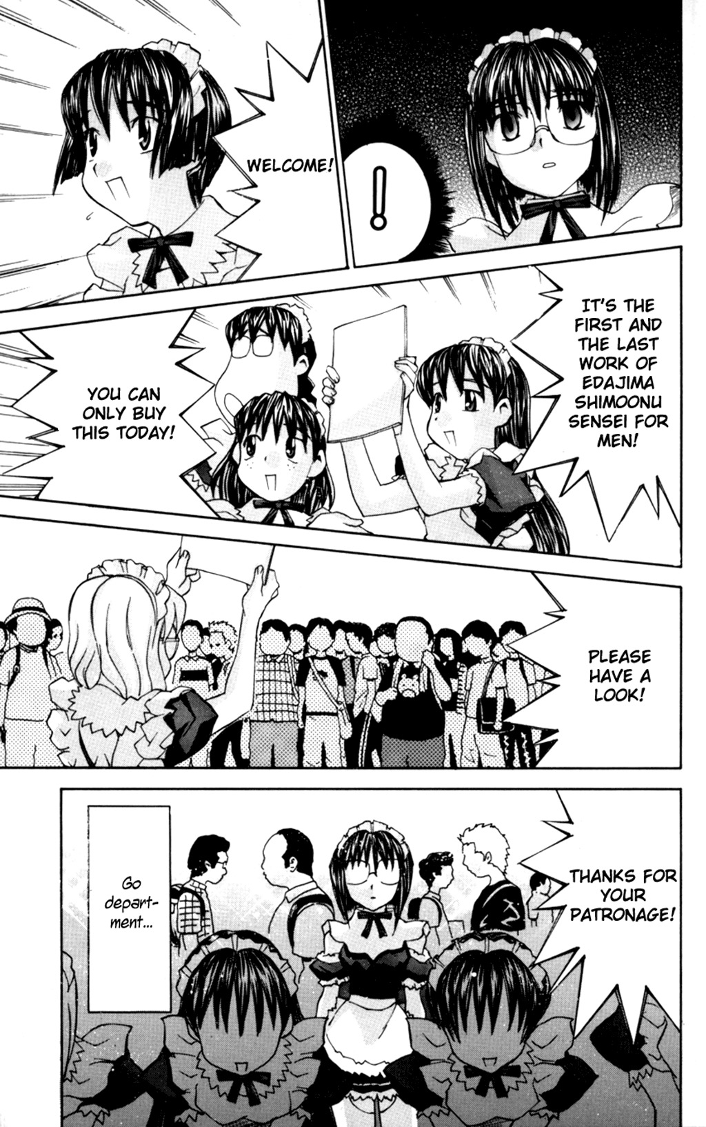 Hanaukyo Maid Tai Chapter 31 page 26 - Chapter 31: Ikuyo's Summer