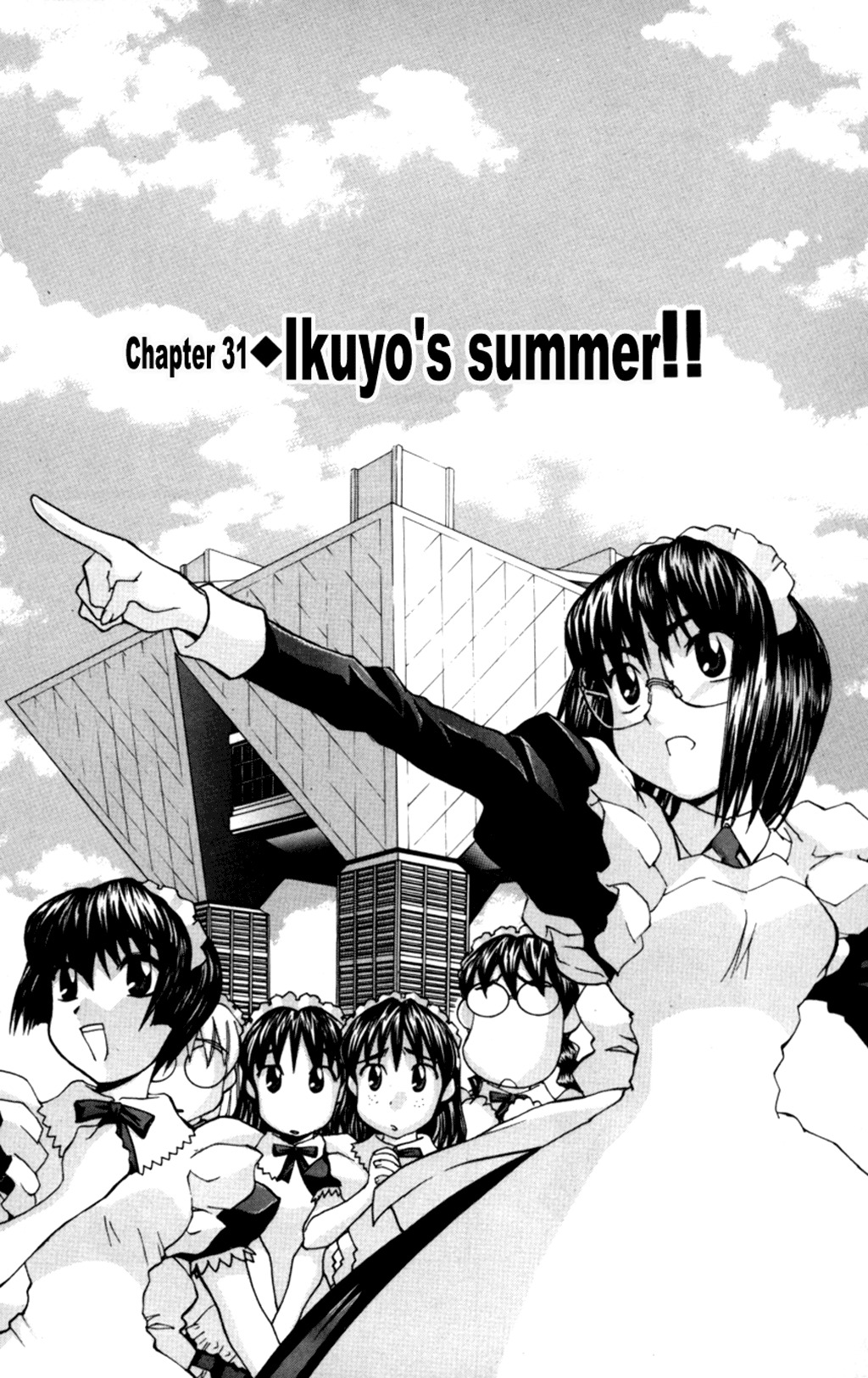 Hanaukyo Maid Tai Chapter 31 page 3 - Chapter 31: Ikuyo's Summer