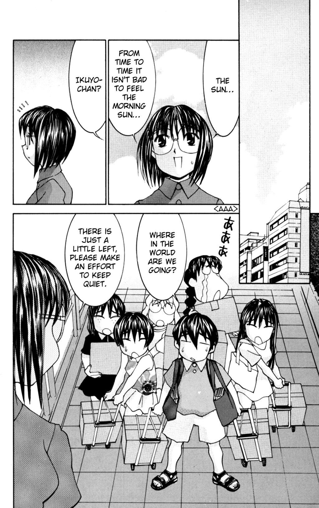 Hanaukyo Maid Tai Chapter 31 page 9 - Chapter 31: Ikuyo's Summer