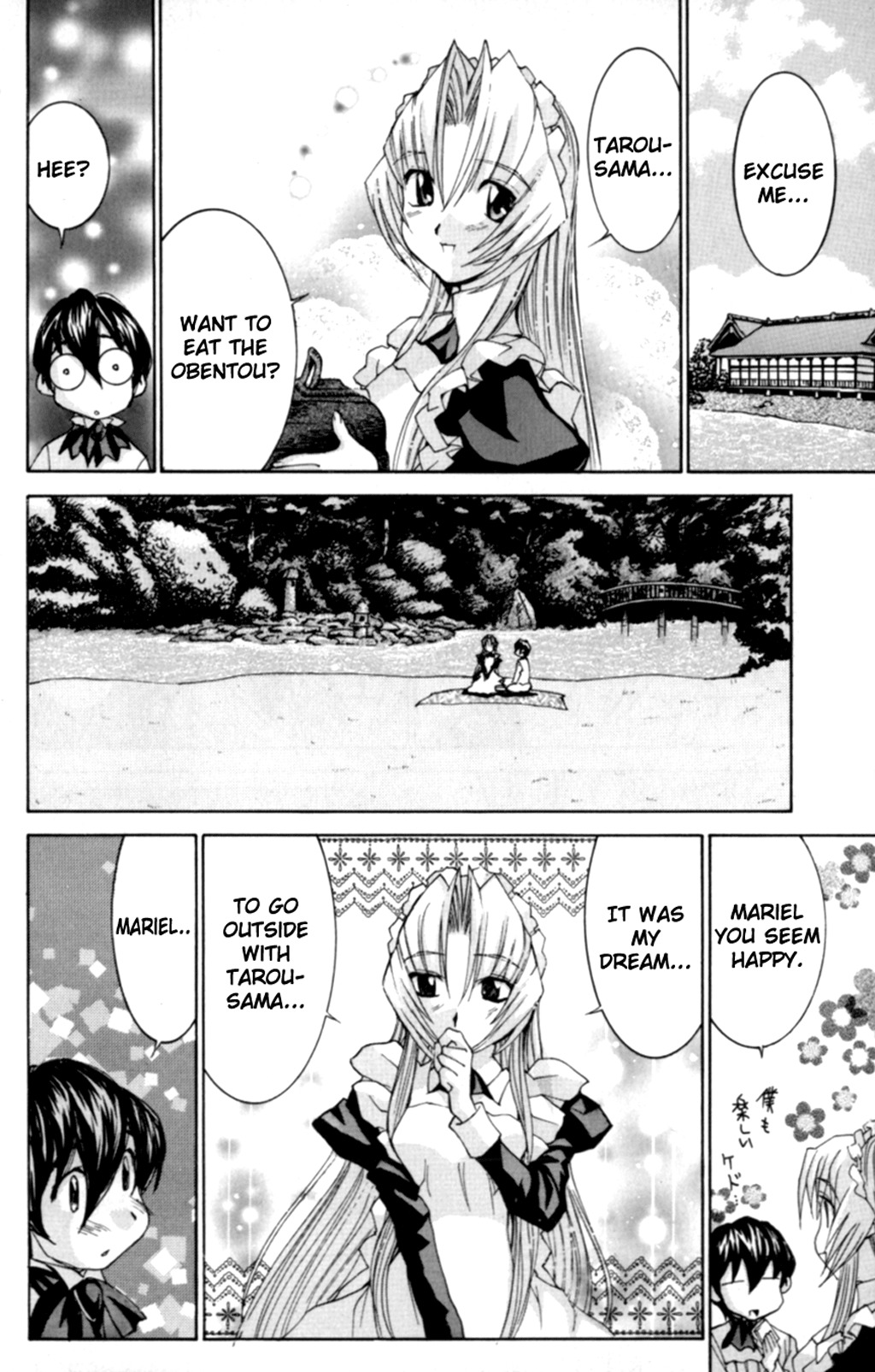 Hanaukyo Maid Tai Chapter 32 page 15 - Chapter 32: Going back home!?