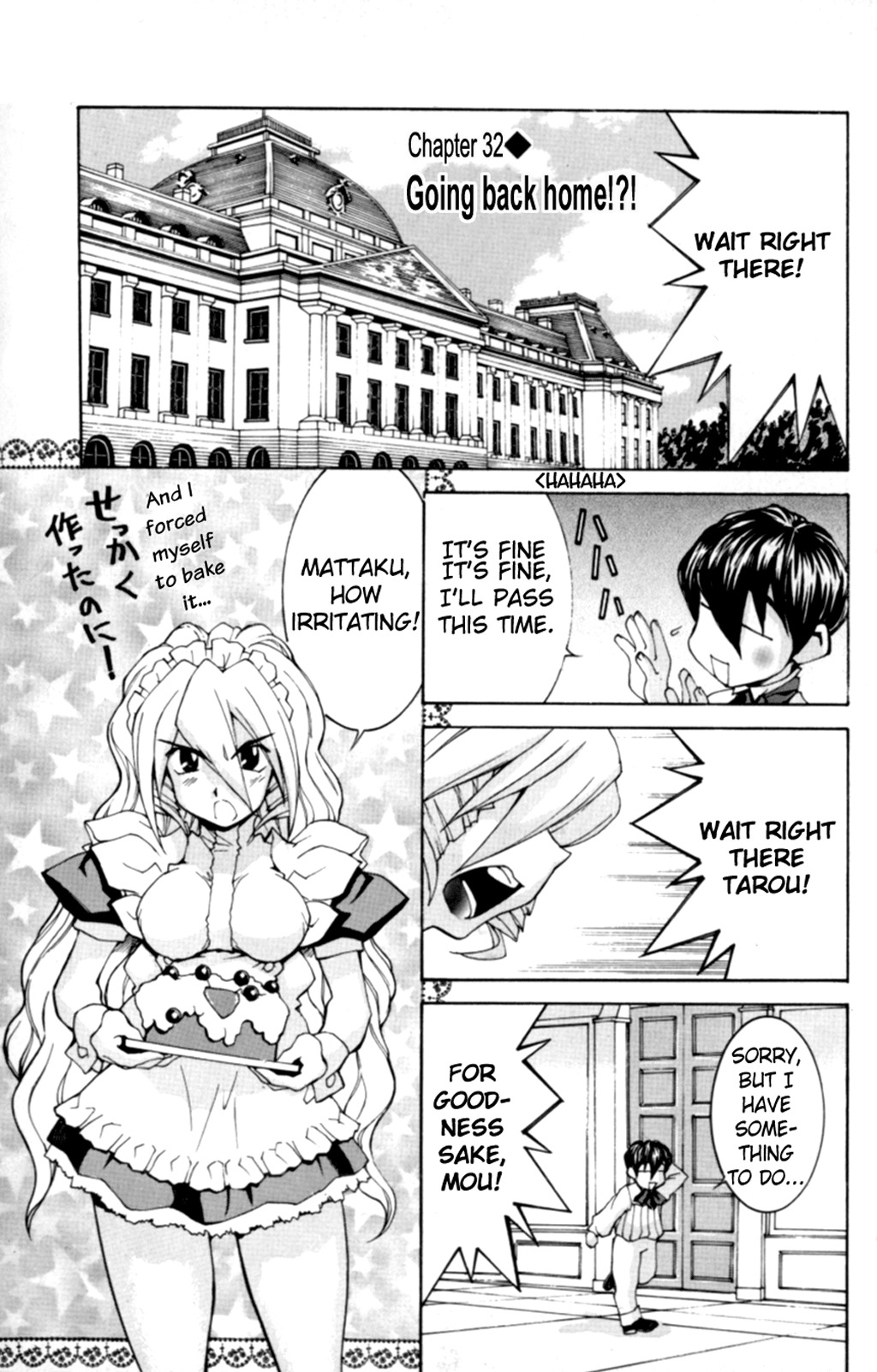 Hanaukyo Maid Tai Chapter 32 page 2 - Chapter 32: Going back home!?