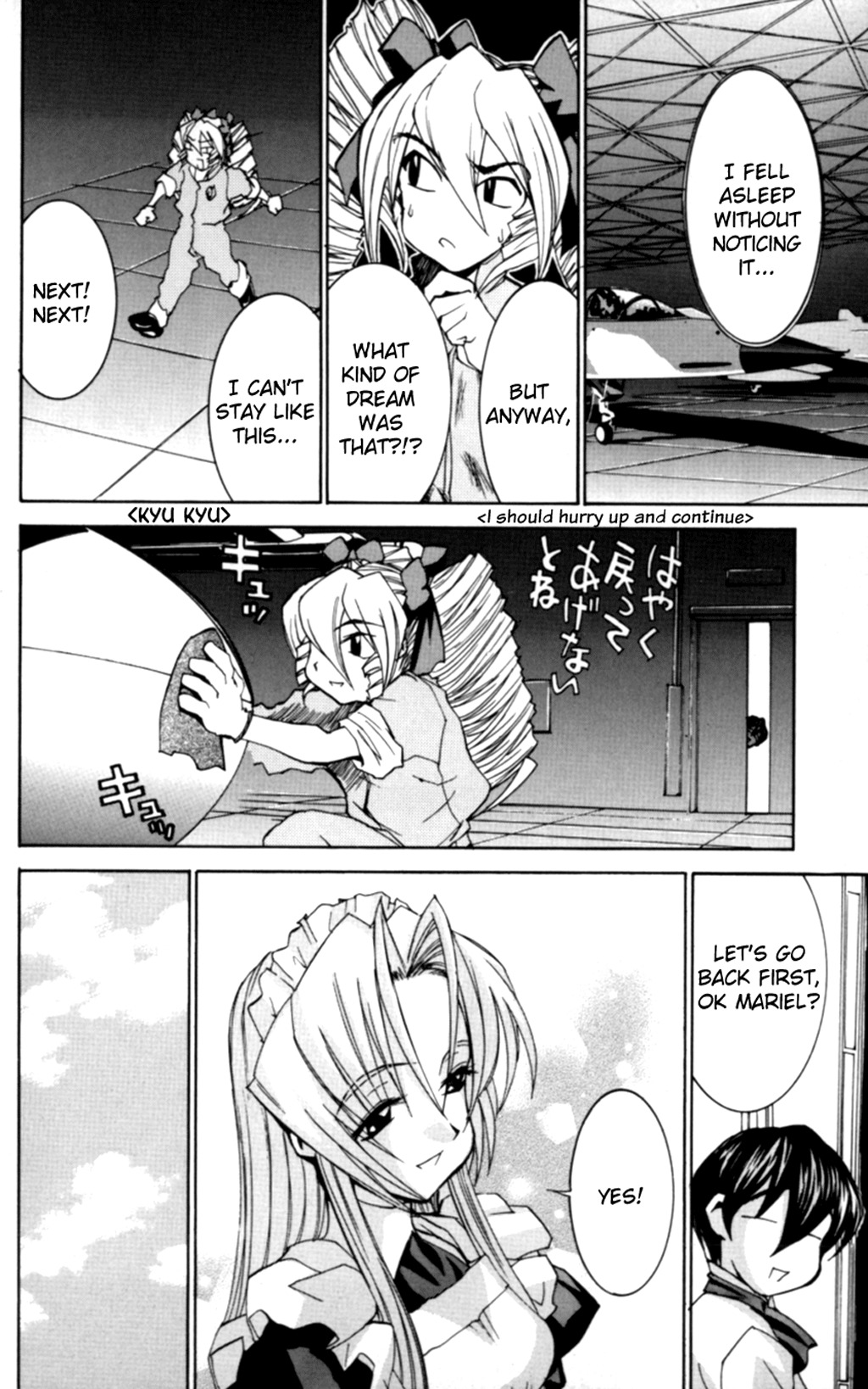 Hanaukyo Maid Tai Chapter 32 page 25 - Chapter 32: Going back home!?