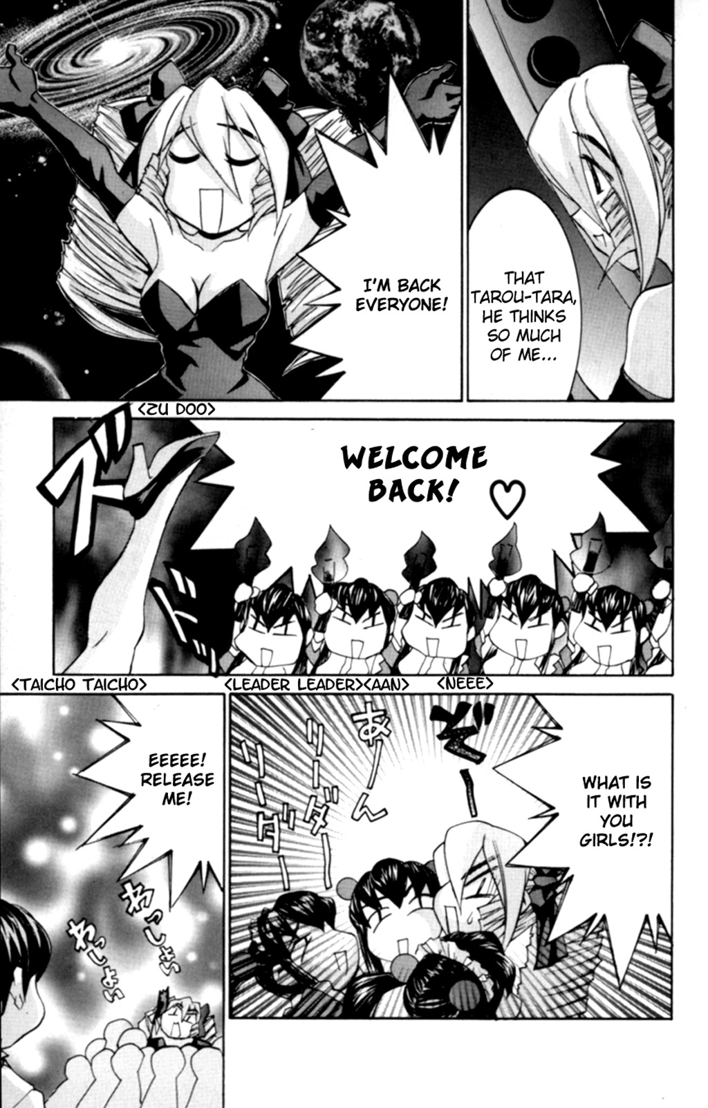 Hanaukyo Maid Tai Chapter 32 page 28 - Chapter 32: Going back home!?
