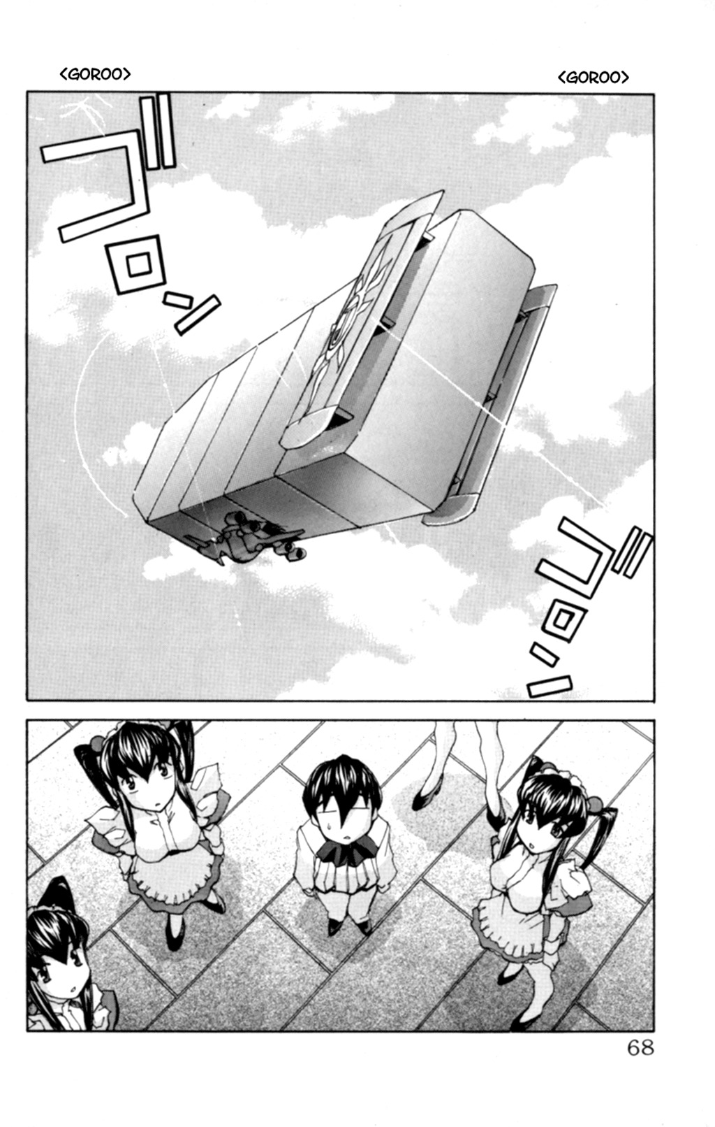 Hanaukyo Maid Tai Chapter 32 page 5 - Chapter 32: Going back home!?