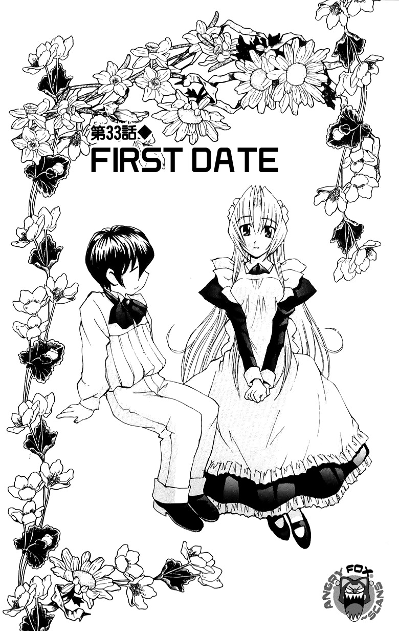 Hanaukyo Maid Tai Chapter 33 page 1 - Chapter 33: First Date