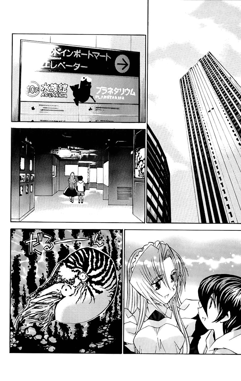 Hanaukyo Maid Tai Chapter 33 page 12 - Chapter 33: First Date