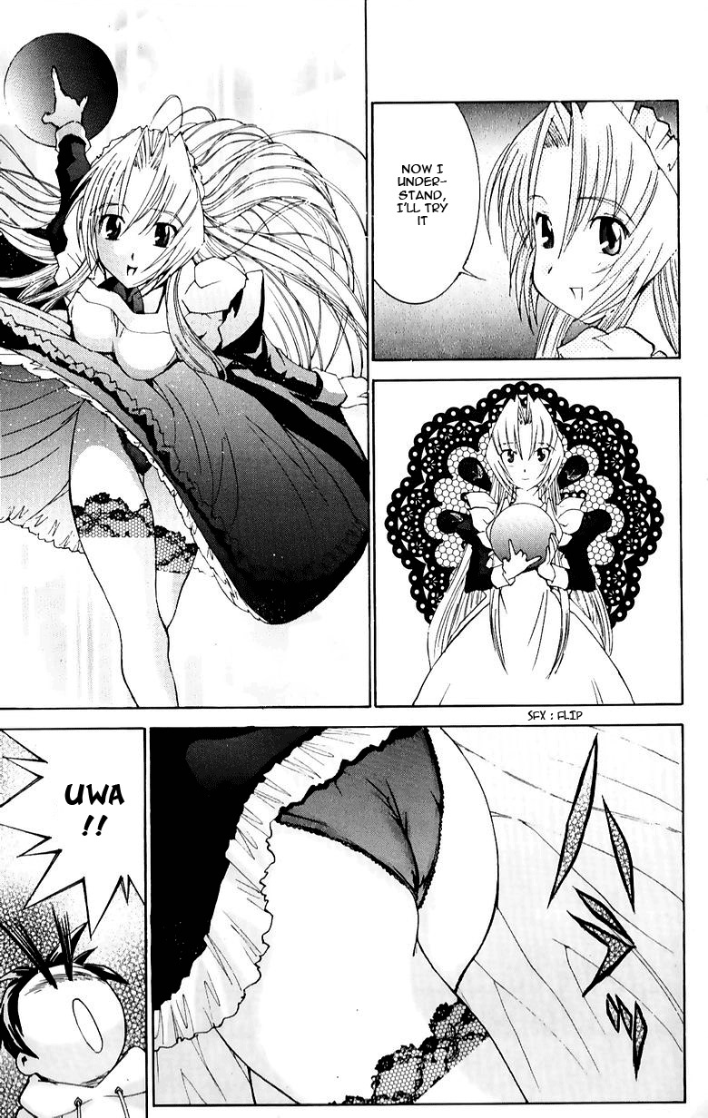 Hanaukyo Maid Tai Chapter 33 page 17 - Chapter 33: First Date