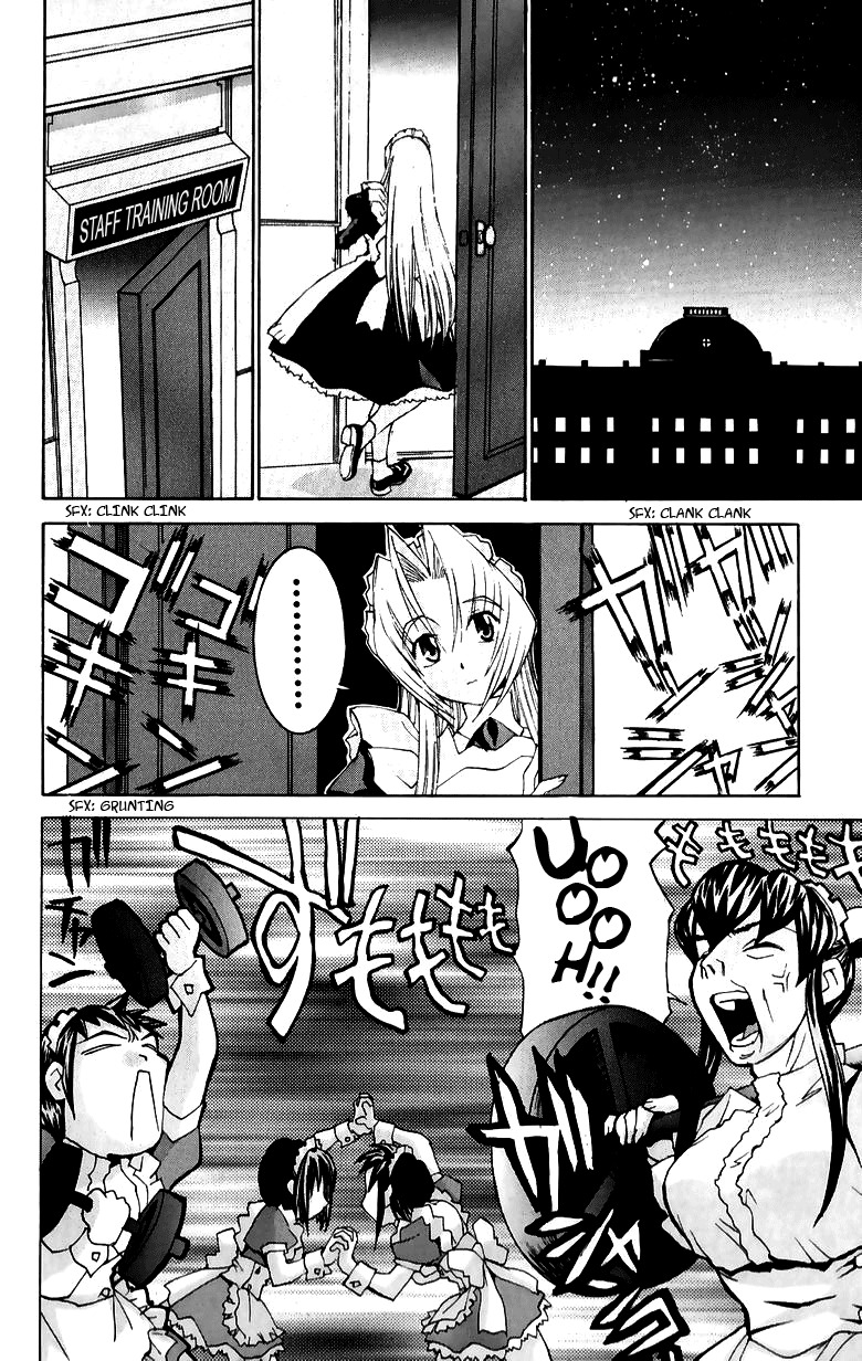 Hanaukyo Maid Tai Chapter 33 page 2 - Chapter 33: First Date
