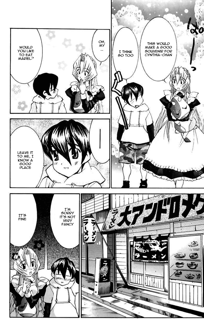 Hanaukyo Maid Tai Chapter 33 page 20 - Chapter 33: First Date