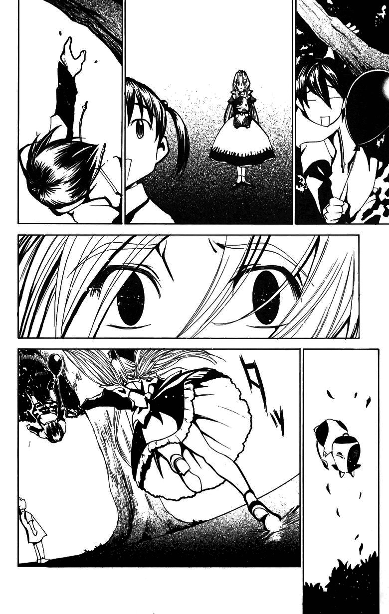 Hanaukyo Maid Tai Chapter 33 page 24 - Chapter 33: First Date