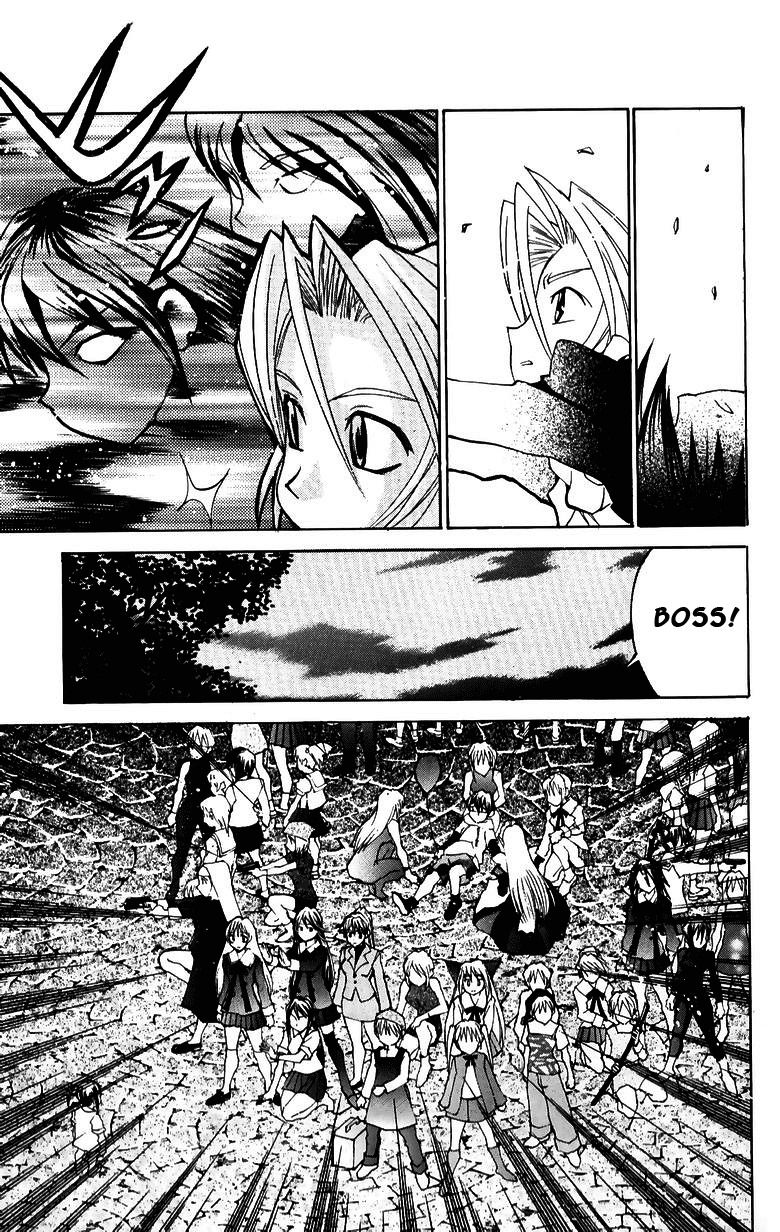 Hanaukyo Maid Tai Chapter 33 page 25 - Chapter 33: First Date