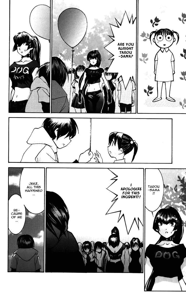Hanaukyo Maid Tai Chapter 33 page 26 - Chapter 33: First Date