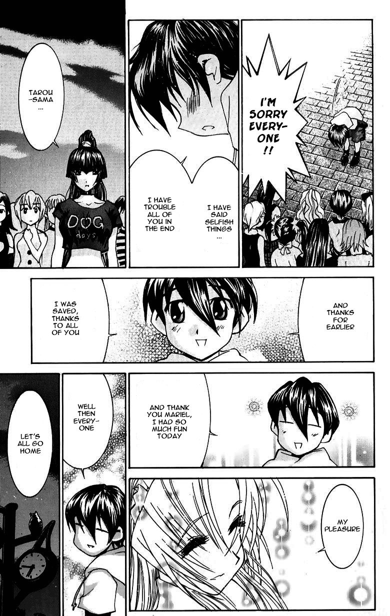 Hanaukyo Maid Tai Chapter 33 page 27 - Chapter 33: First Date