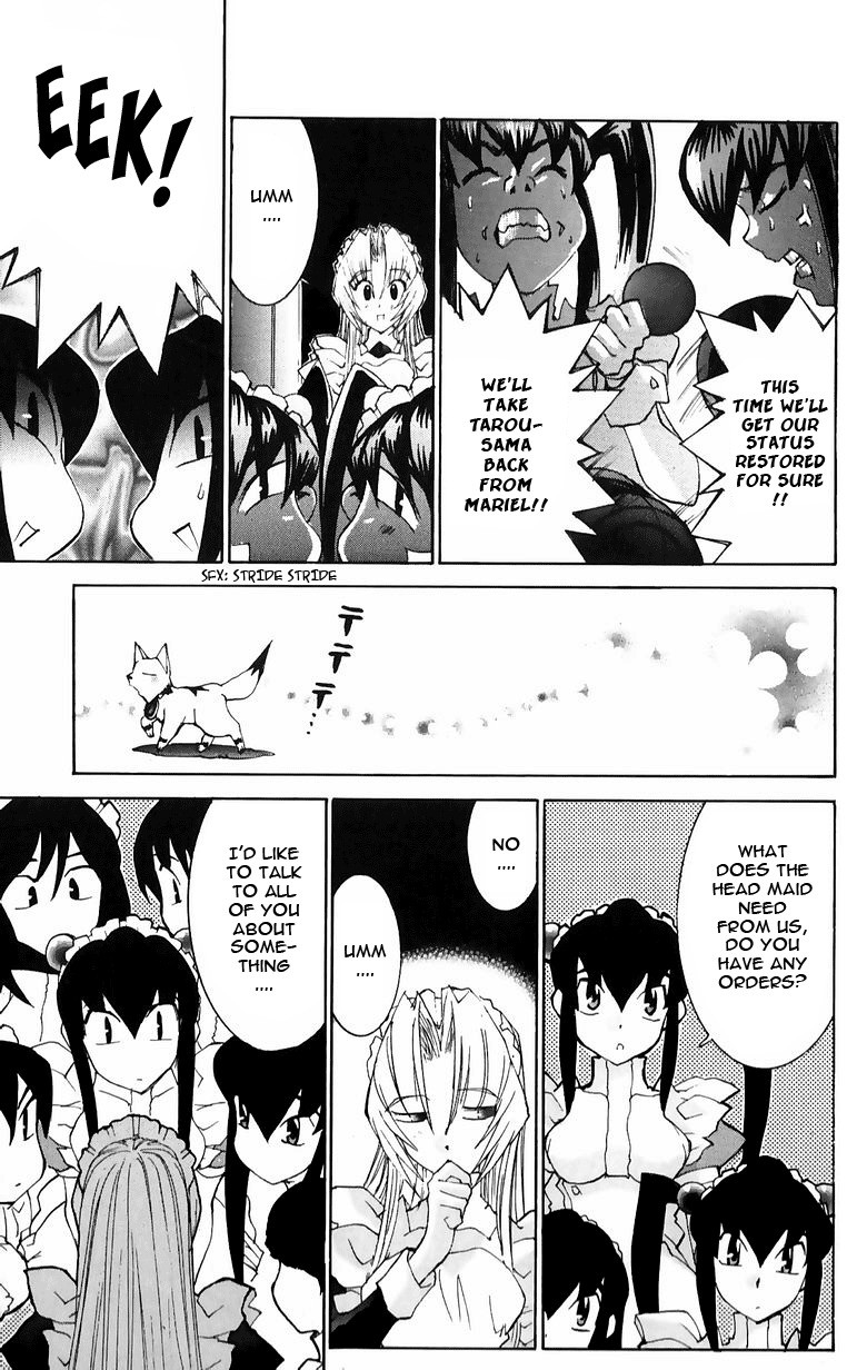Hanaukyo Maid Tai Chapter 33 page 3 - Chapter 33: First Date
