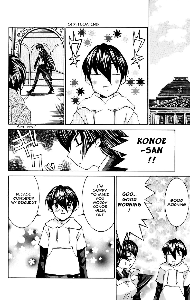 Hanaukyo Maid Tai Chapter 33 page 4 - Chapter 33: First Date