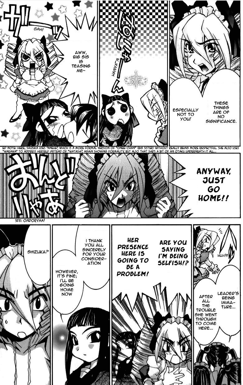 Hanaukyo Maid Tai Chapter 34 page 11 - Chapter 34: Official Visit