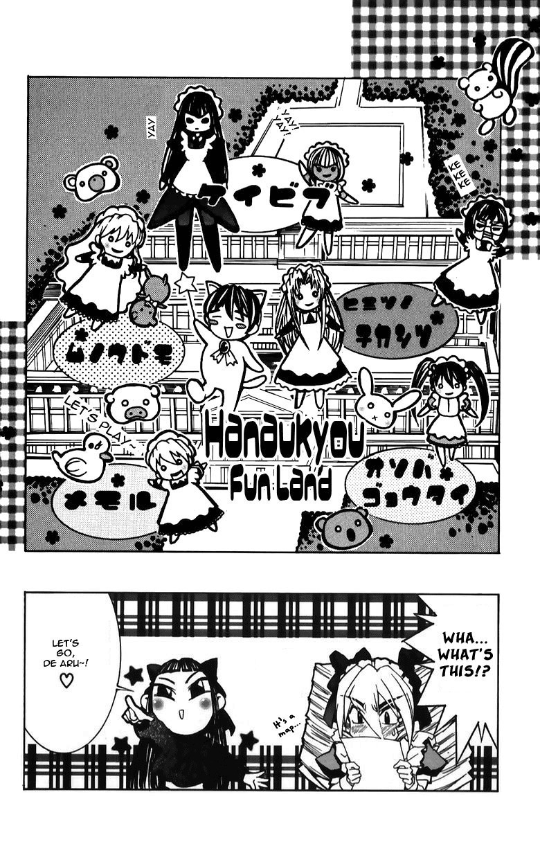 Hanaukyo Maid Tai Chapter 34 page 14 - Chapter 34: Official Visit