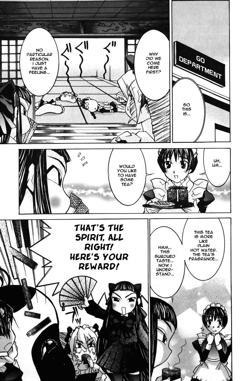 Hanaukyo Maid Tai Chapter 34 page 15 - Chapter 34: Official Visit