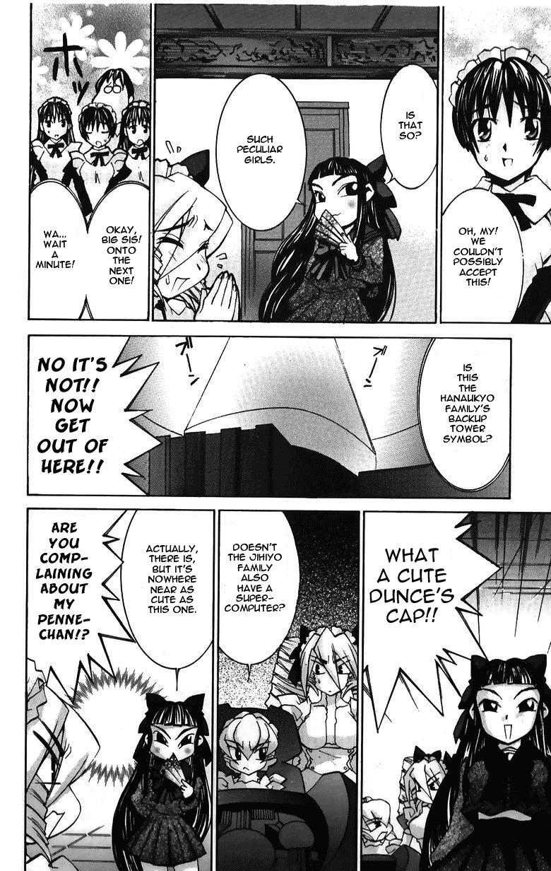 Hanaukyo Maid Tai Chapter 34 page 16 - Chapter 34: Official Visit