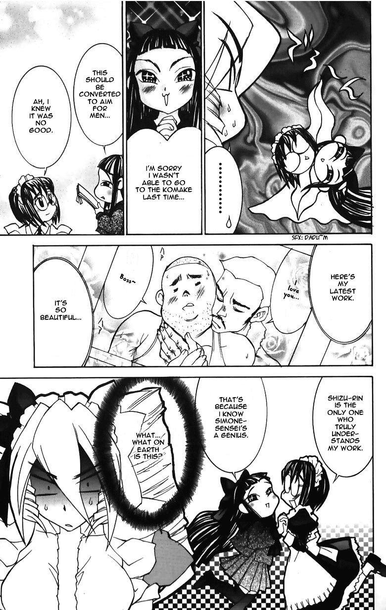 Hanaukyo Maid Tai Chapter 34 page 19 - Chapter 34: Official Visit