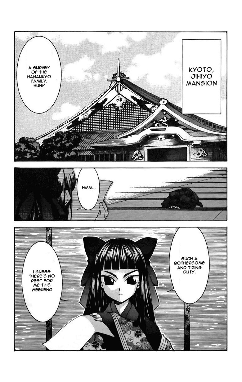 Hanaukyo Maid Tai Chapter 34 page 2 - Chapter 34: Official Visit
