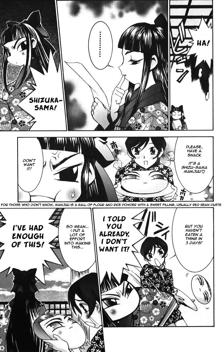 Hanaukyo Maid Tai Chapter 34 page 3 - Chapter 34: Official Visit