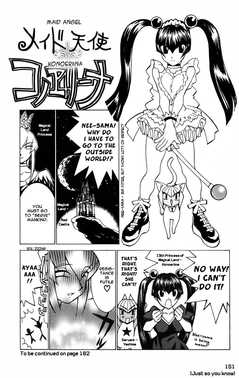 Hanaukyo Maid Tai Chapter 34 page 31 - Chapter 34: Official Visit