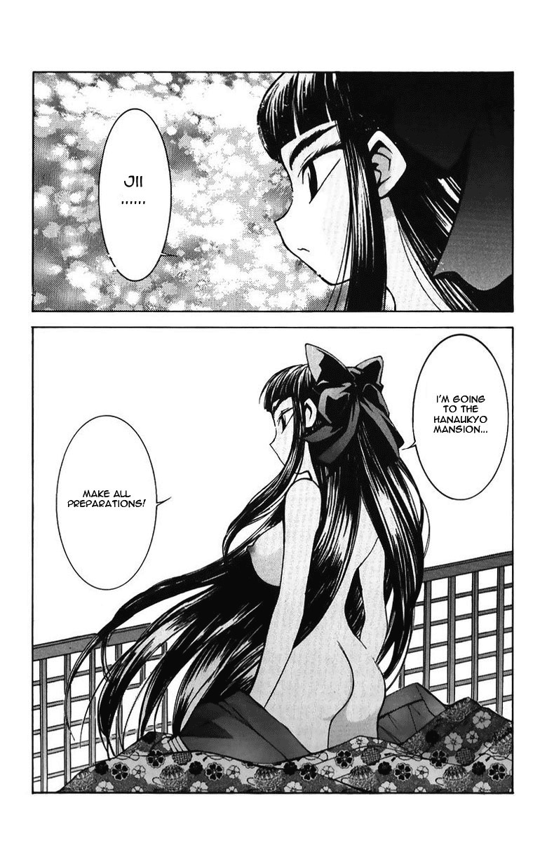 Hanaukyo Maid Tai Chapter 34 page 5 - Chapter 34: Official Visit