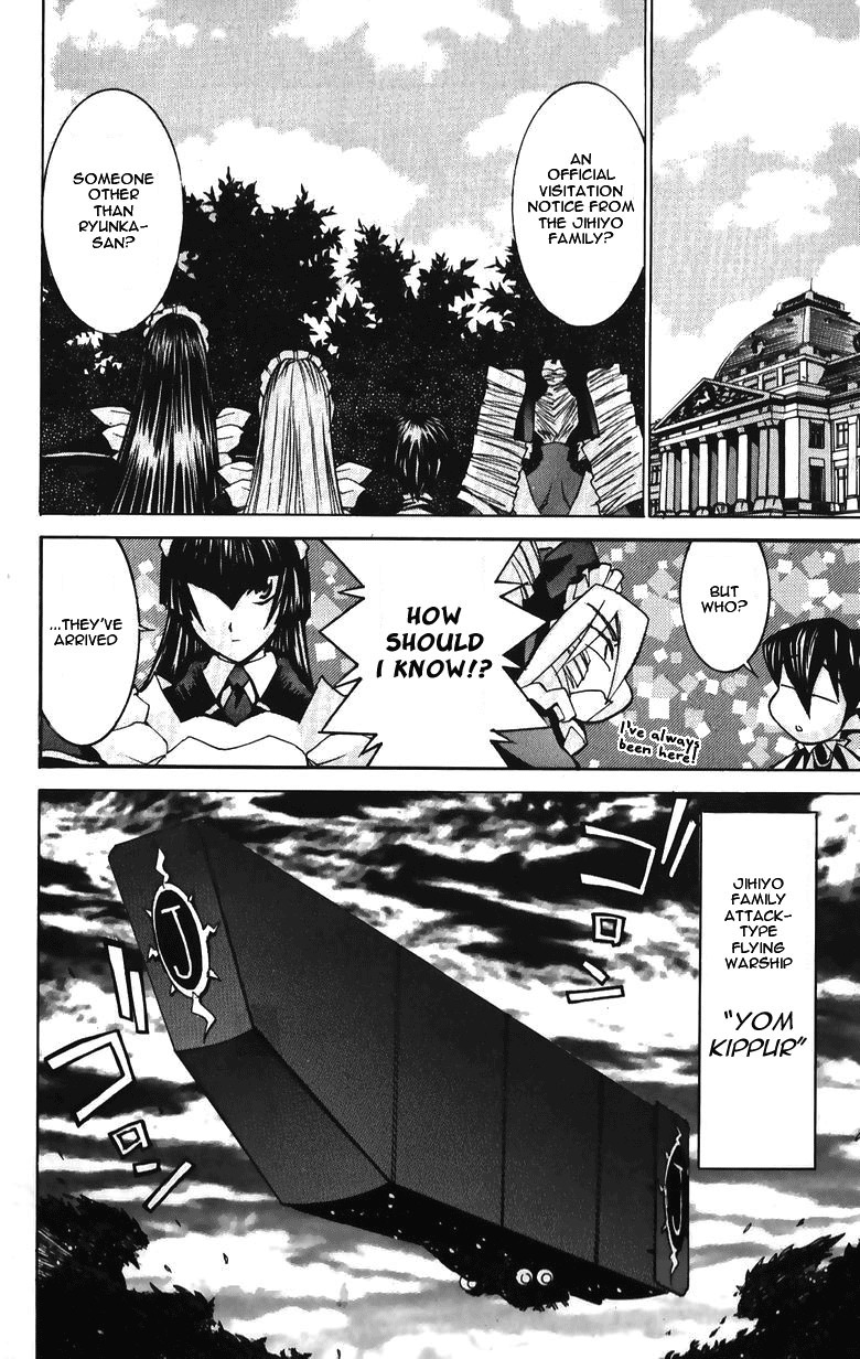 Hanaukyo Maid Tai Chapter 34 page 6 - Chapter 34: Official Visit