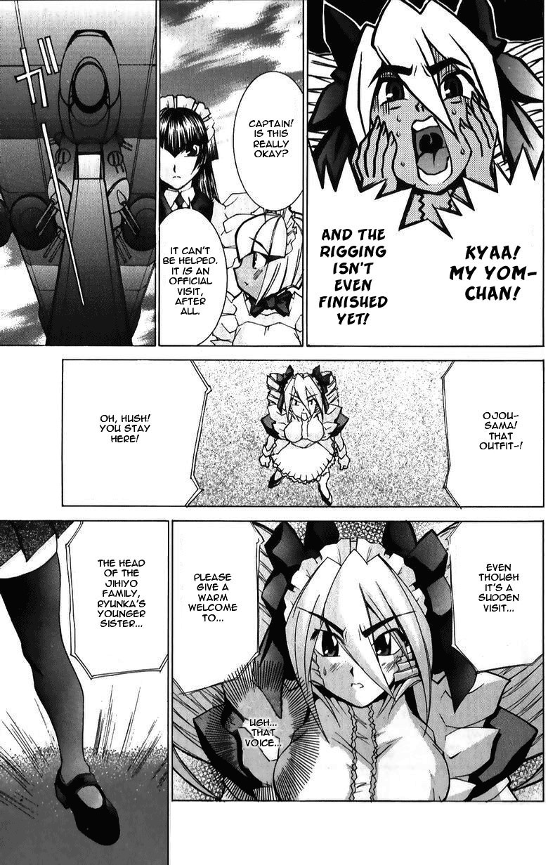 Hanaukyo Maid Tai Chapter 34 page 7 - Chapter 34: Official Visit