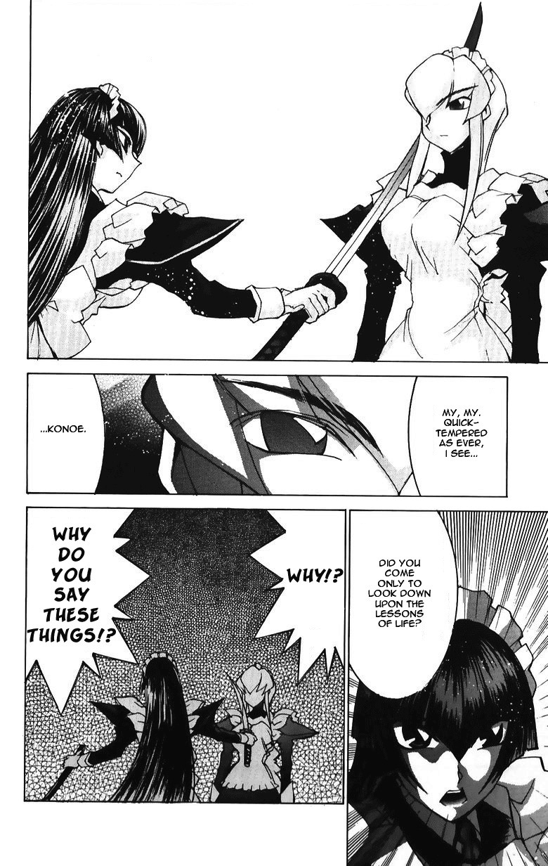 Hanaukyo Maid Tai Chapter 35.1 page 17 - Chapter 35.1: Special Chapter: Chance Meeting