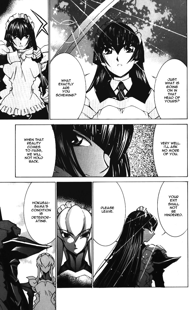 Hanaukyo Maid Tai Chapter 35.1 page 18 - Chapter 35.1: Special Chapter: Chance Meeting