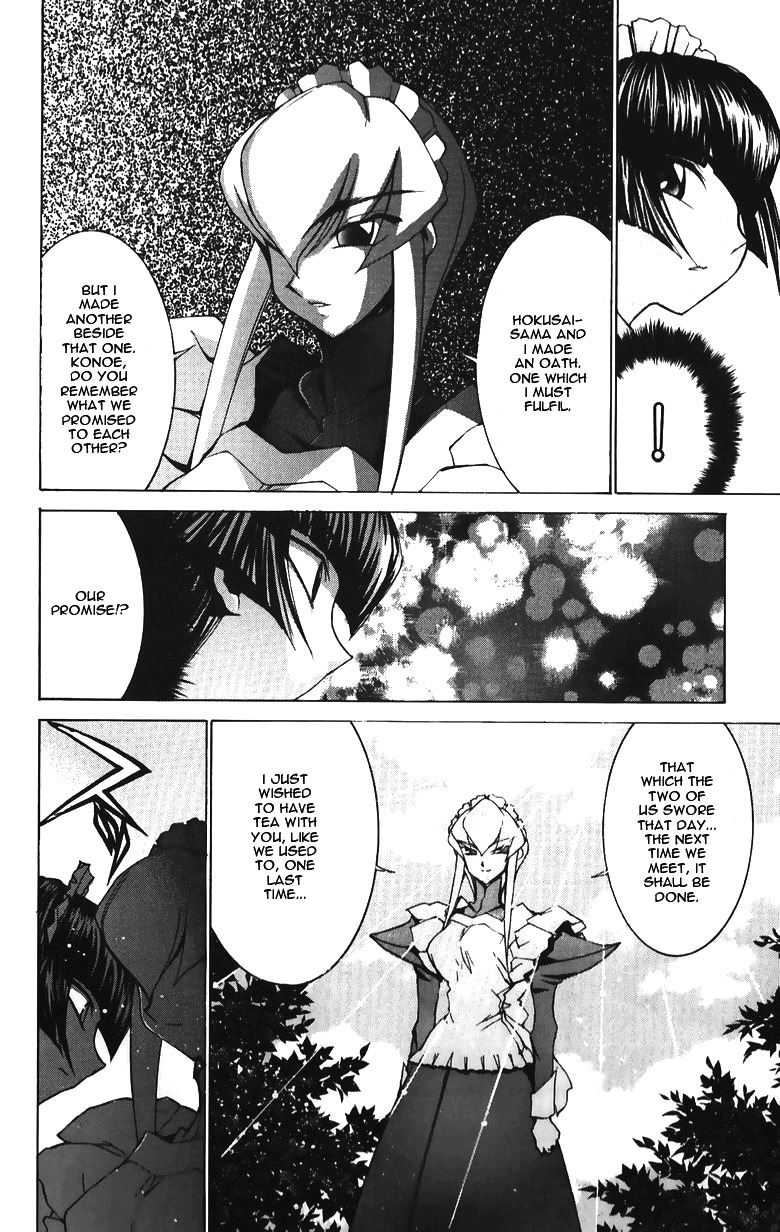 Hanaukyo Maid Tai Chapter 35.1 page 19 - Chapter 35.1: Special Chapter: Chance Meeting