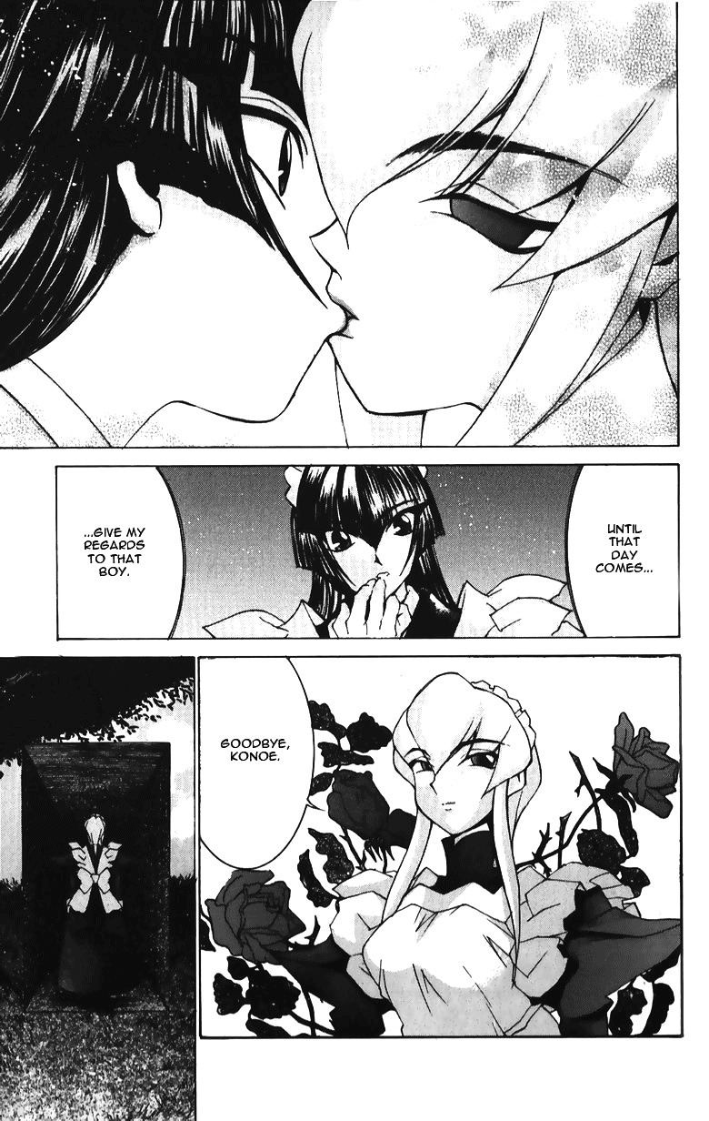 Hanaukyo Maid Tai Chapter 35.1 page 20 - Chapter 35.1: Special Chapter: Chance Meeting