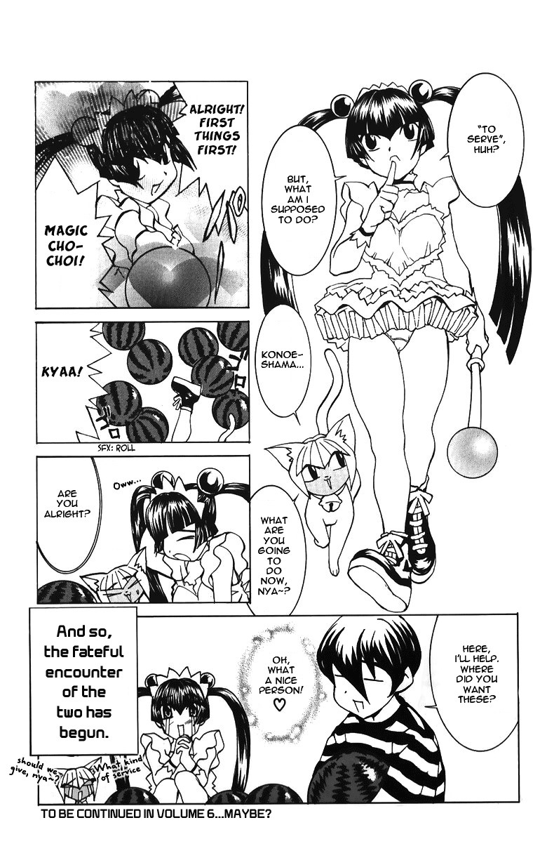 Hanaukyo Maid Tai Chapter 35.1 page 24 - Chapter 35.1: Special Chapter: Chance Meeting