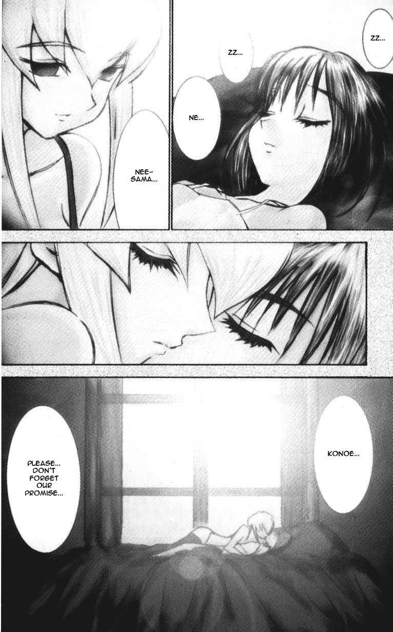Hanaukyo Maid Tai Chapter 35.1 page 3 - Chapter 35.1: Special Chapter: Chance Meeting