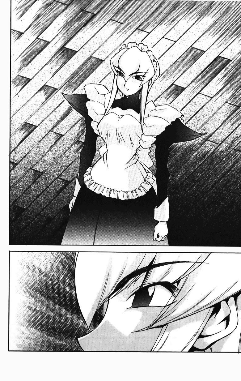 Hanaukyo Maid Tai Chapter 35.1 page 5 - Chapter 35.1: Special Chapter: Chance Meeting