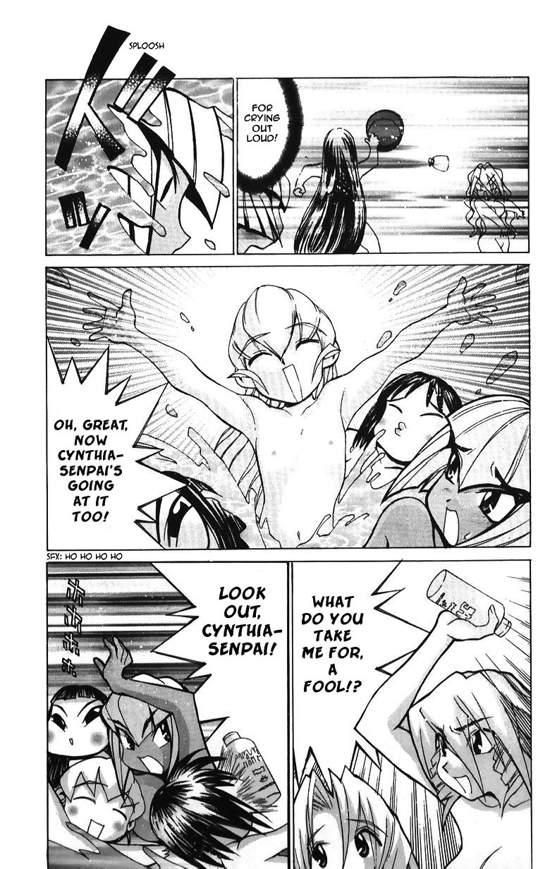 Hanaukyo Maid Tai Chapter 35 page 14 - Chapter 35: Bath Discussion