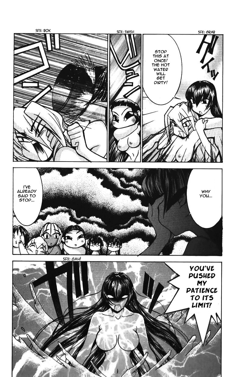 Hanaukyo Maid Tai Chapter 35 page 15 - Chapter 35: Bath Discussion