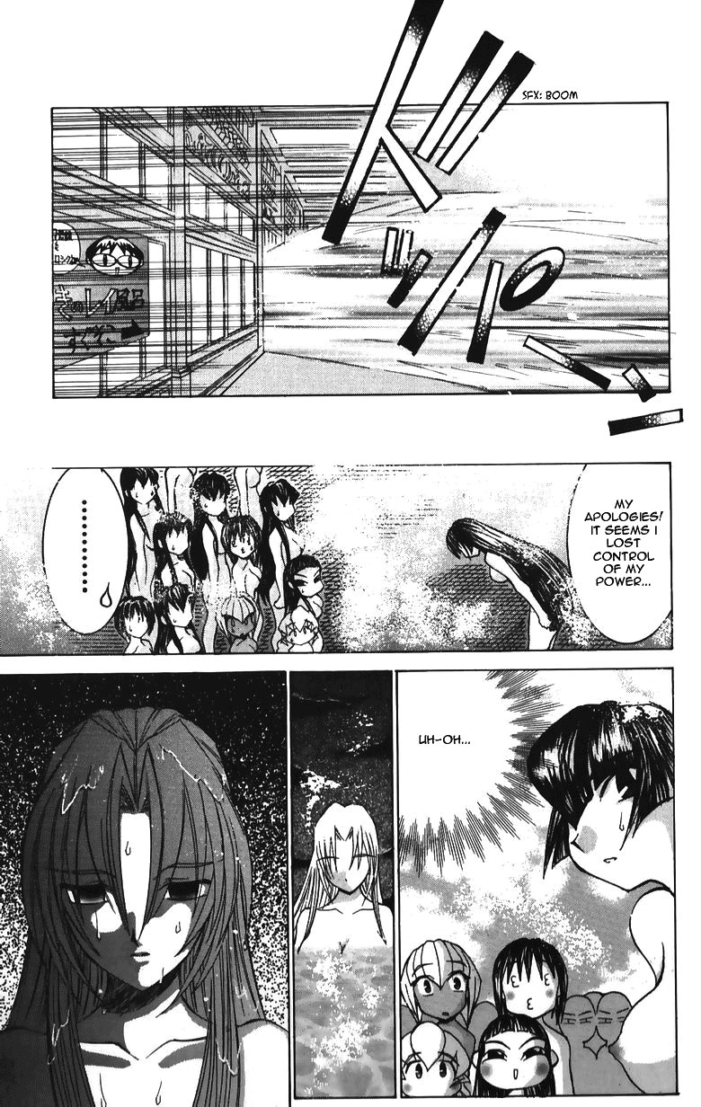 Hanaukyo Maid Tai Chapter 35 page 16 - Chapter 35: Bath Discussion