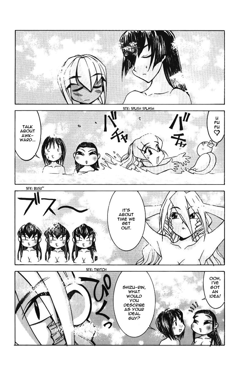 Hanaukyo Maid Tai Chapter 35 page 18 - Chapter 35: Bath Discussion